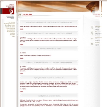 Baltijas Starptautiskā šķīrējtiesa, 