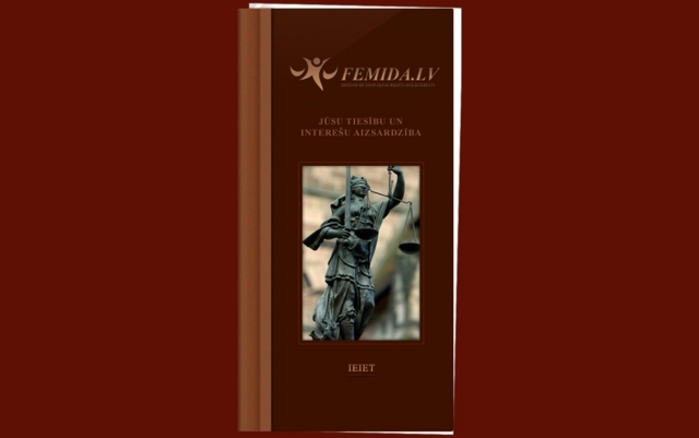 Femida.lv, 