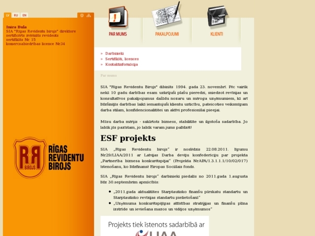 Rīgas Revidentu Birojs, SIA