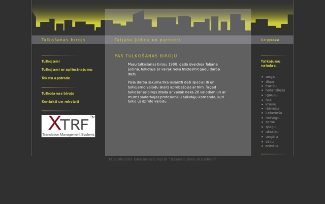 Tatjana Judina un partneri, IK